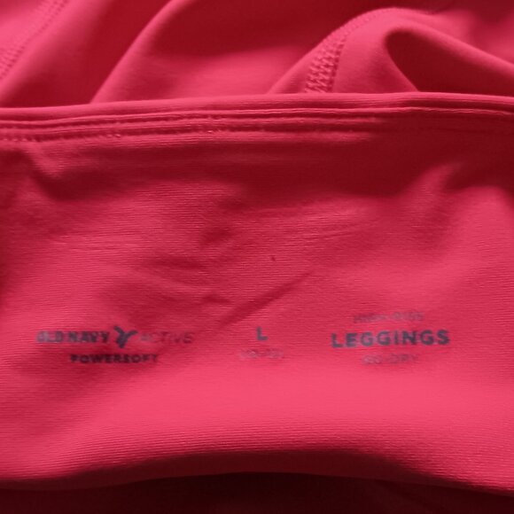 Old navy active set - Picture 4 of 5